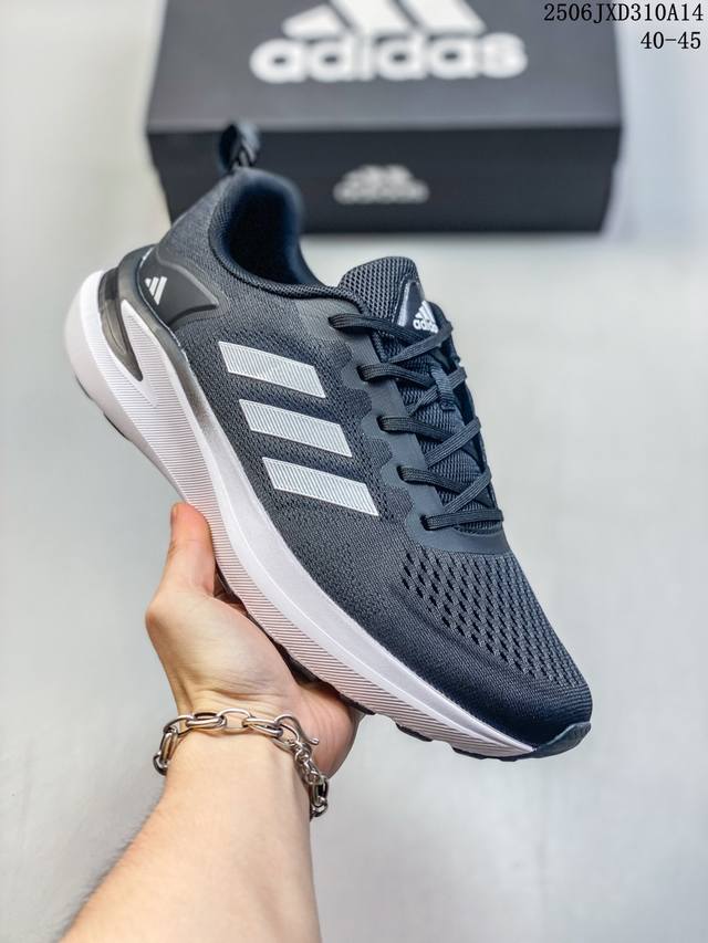 Adidas阿迪达斯跑步鞋男女 新款休闲Supernova透气运动鞋Gw9088 尺码：见图 编码：06Jxd310A14