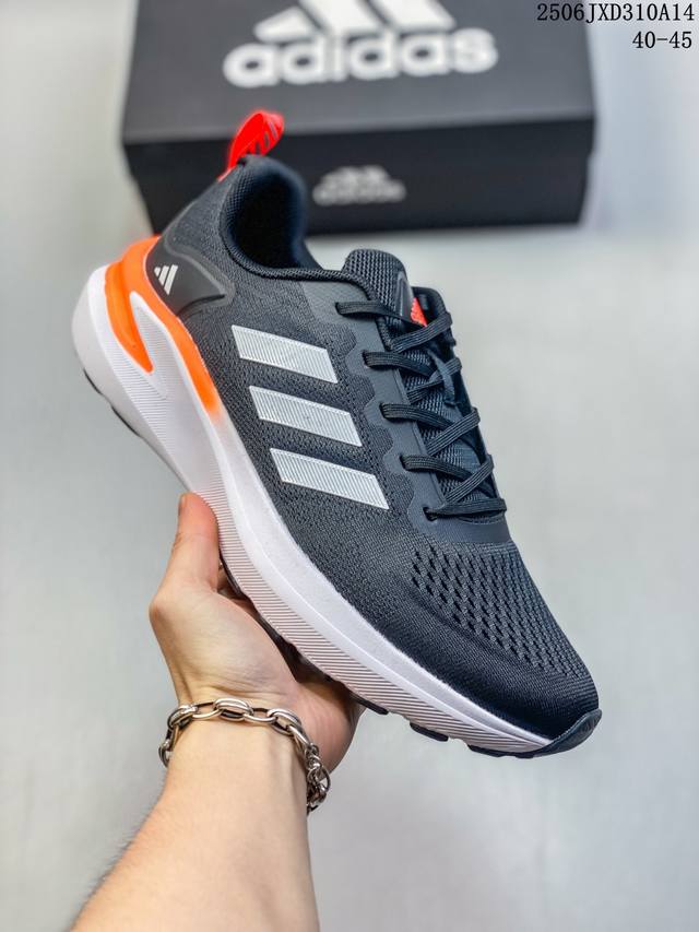 Adidas阿迪达斯跑步鞋男女 新款休闲Supernova透气运动鞋Gw9088 尺码：见图 编码：06Jxd310A14