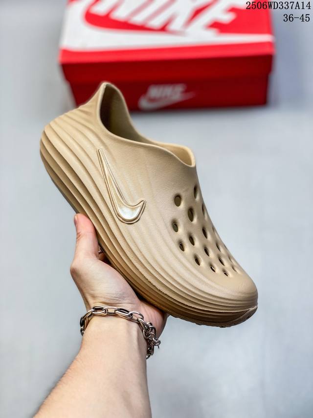 Nike Reactx Rejuven8男子凉鞋采用质感柔软且出众回弹的 Reactx泡绵，缔造非凡舒适的日常穿着体验，助你保持活力。鞋面透气孔设计，营造出色透