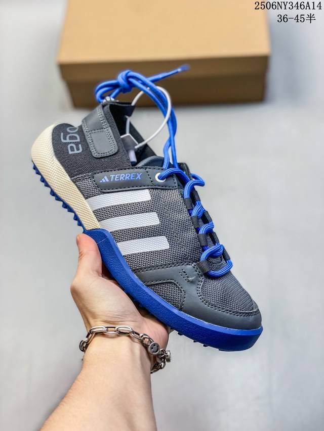阿迪达斯Didas Terrex Daroga Two 13 H.Rdy 阿迪达斯男子户外运动鞋 脚感舒适 旨在适合徒步和野营旅行 搭载舒适鞋面和橡胶外底 旨在