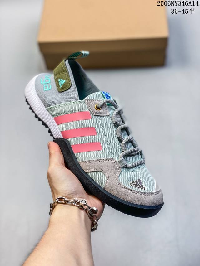 阿迪达斯Didas Terrex Daroga Two 13 H.Rdy 阿迪达斯男子户外运动鞋 脚感舒适 旨在适合徒步和野营旅行 搭载舒适鞋面和橡胶外底 旨在