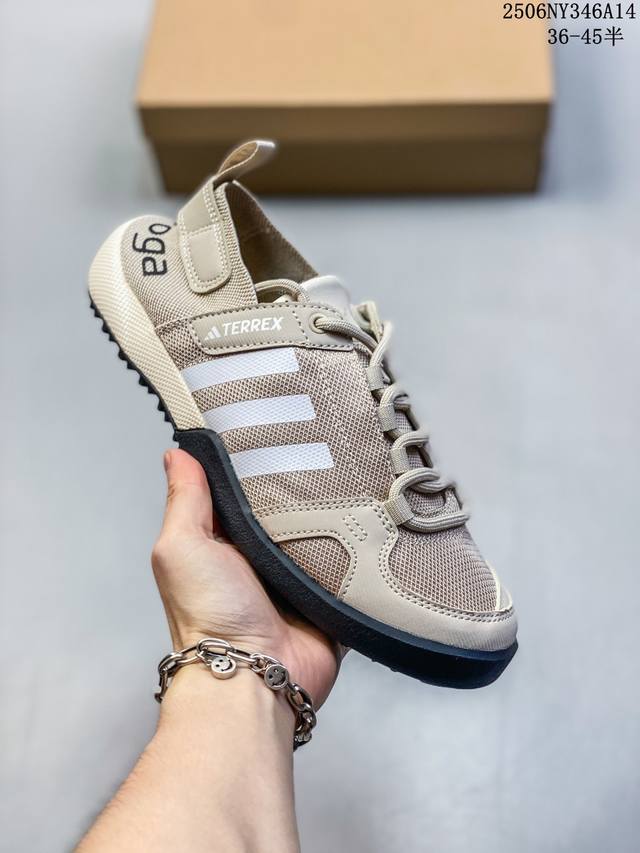 阿迪达斯Didas Terrex Daroga Two 13 H.Rdy 阿迪达斯男子户外运动鞋 脚感舒适 旨在适合徒步和野营旅行 搭载舒适鞋面和橡胶外底 旨在