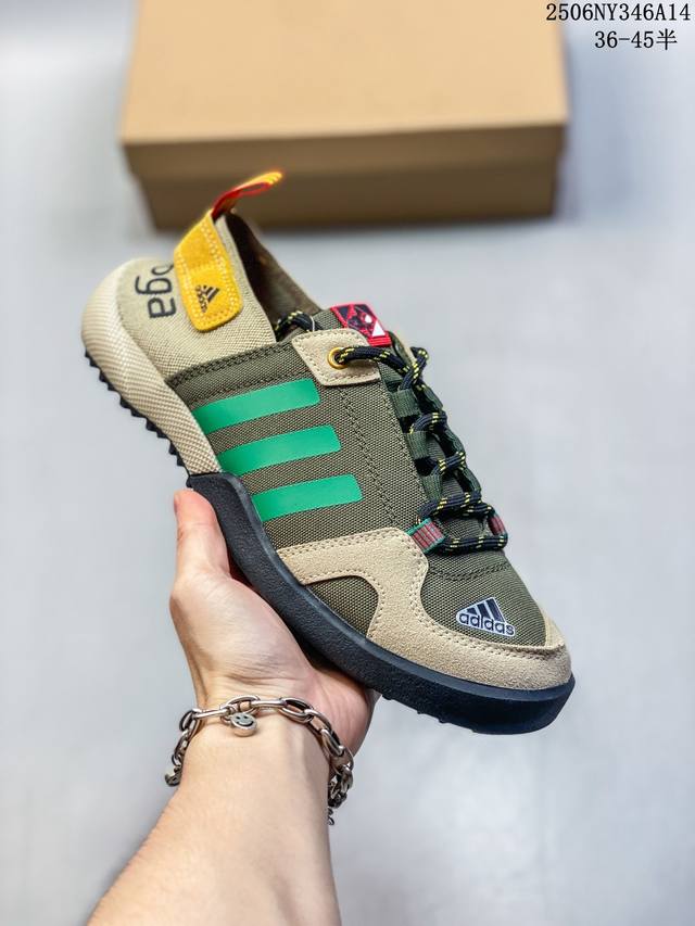阿迪达斯Didas Terrex Daroga Two 13 H.Rdy 阿迪达斯男子户外运动鞋 脚感舒适 旨在适合徒步和野营旅行 搭载舒适鞋面和橡胶外底 旨在