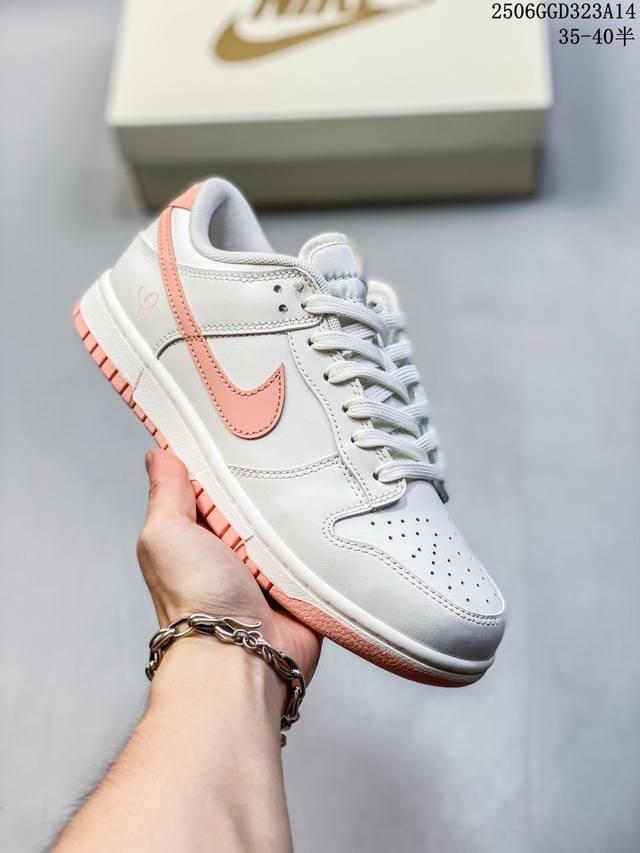 Nk Sb Dunk Low 联名低帮休闲运动滑板板鞋 原装头层材料 用料绝不含糊 独家版型蒸餾加工帶來的是更好的视觉和脚感体验 清洁度 电绣工艺 皮料切割干净