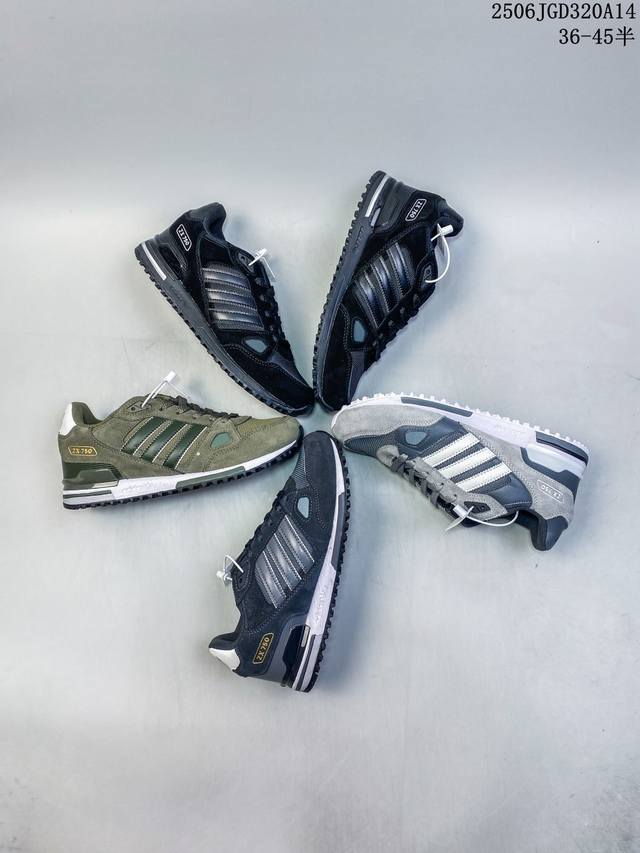Adidas 阿迪达斯 原楦原档案纸版开发楦型，全新高频热切无缝拼缝鞋面阿迪达斯三叶草Adidas Originals Zx750 Hd改良贾卡版Zx700复古