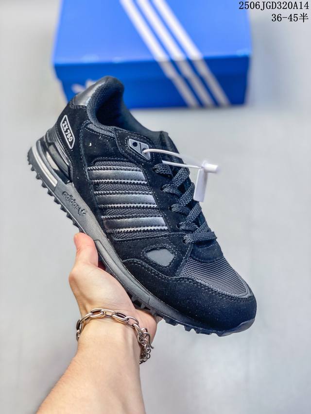 Adidas 阿迪达斯 原楦原档案纸版开发楦型，全新高频热切无缝拼缝鞋面阿迪达斯三叶草Adidas Originals Zx750 Hd改良贾卡版Zx700复古