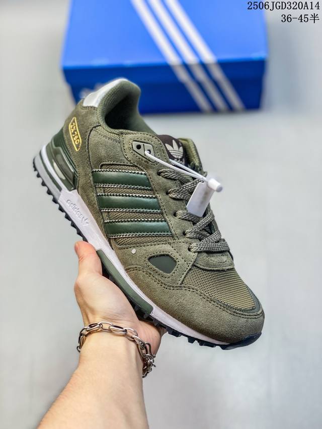 Adidas 阿迪达斯 原楦原档案纸版开发楦型，全新高频热切无缝拼缝鞋面阿迪达斯三叶草Adidas Originals Zx750 Hd改良贾卡版Zx700复古