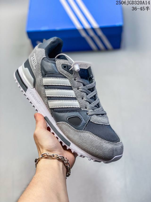 Adidas 阿迪达斯 原楦原档案纸版开发楦型，全新高频热切无缝拼缝鞋面阿迪达斯三叶草Adidas Originals Zx750 Hd改良贾卡版Zx700复古