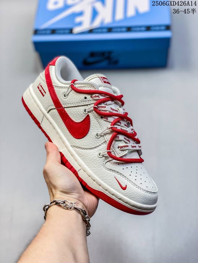 海外爆款限量发售！绑带高端定制Nike Sb Dunk Low Supreme联名---奶白红 高端定制 低帮休闲板鞋 定制鞋盒 大厂纯原品质出货 超高清洁度