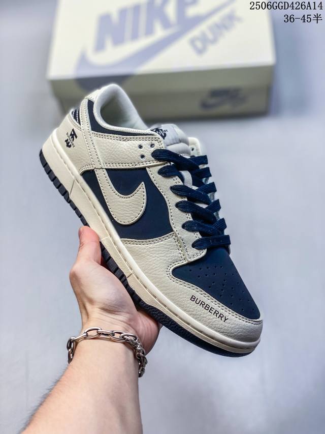 海外爆款限量发售！高端定制Nike Sb Dunk Low 巴宝莉联名---奶白黑 高端定制 低帮休闲板鞋 定制鞋盒 大厂纯原品质出货 超高清洁度 皮料切割干净