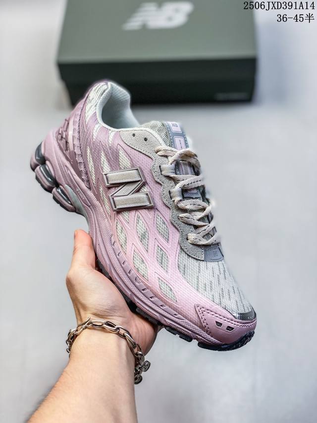 公司级New Balance M 6系列 复古单品宝藏老爹鞋款 公司级 复古元素叠加 质感超级棒 楦版型材料细节做工精细 作为Nb最经典的档案鞋型之一 与200
