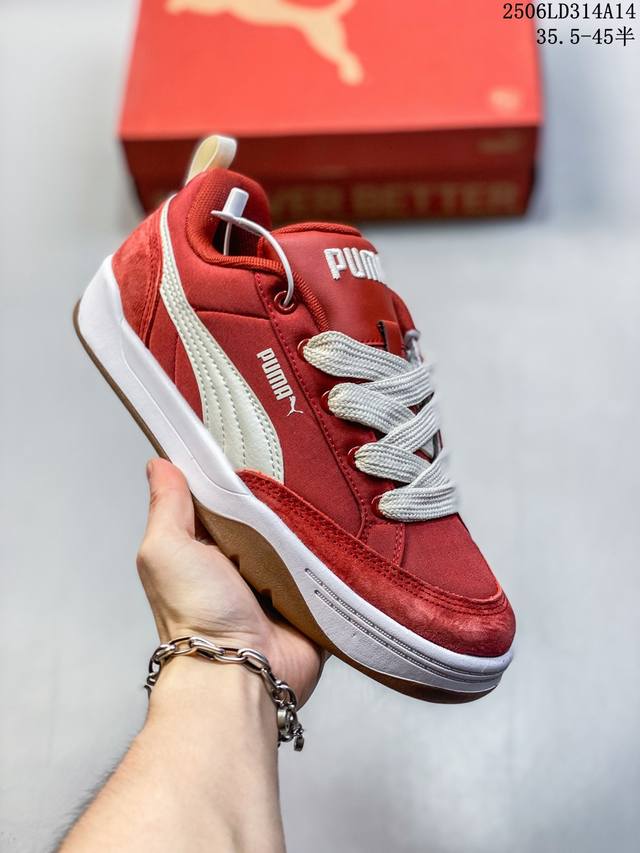 彪马Puma Basket Platform蕾哈娜二代经典厚底百搭休闲运动板鞋 码数：35.5 36 37 37.5 38 38.5 39 40 40.5 41