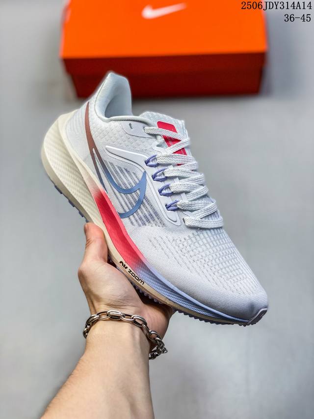 耐克 Nike Zoom Pegasus 39 登月39代九针眼网纱透气缓震疾速跑鞋 Dh407 50 码数：36 37 38 39 40 41 42 43 4