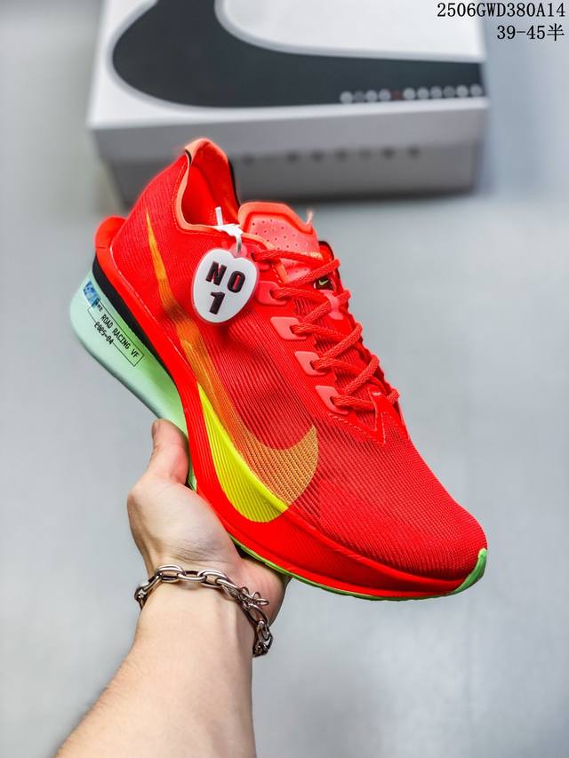公司级带半码 Nike Vaporfly 4 冰川蓝 男子 运动休闲舒适低帮跑步鞋Hf6412-400 尺码：见图 编码：06Gwd A14