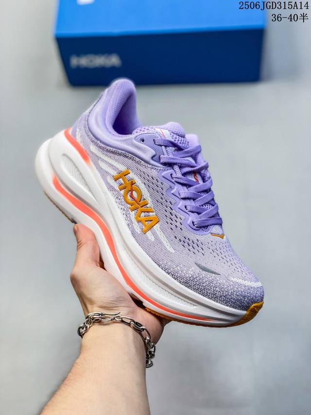 公司级Hoka One One Bondi 9 复古舒适防滑耐磨 低帮 山地户外跑步鞋 尺码：见图 编码：06Jgd315A14