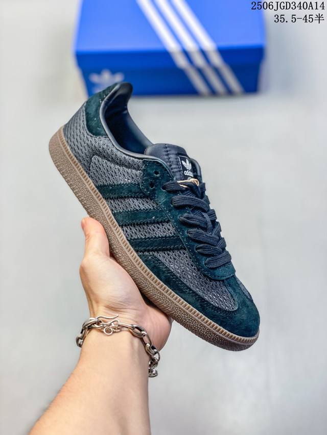 阿迪达斯 德训鞋 Adidas Originals Samba Og Shoes 经典运动鞋小白鞋 T头鞋 女鞋 彰显休闲摩登风情的时尚经典鞋。它诞生于50年代