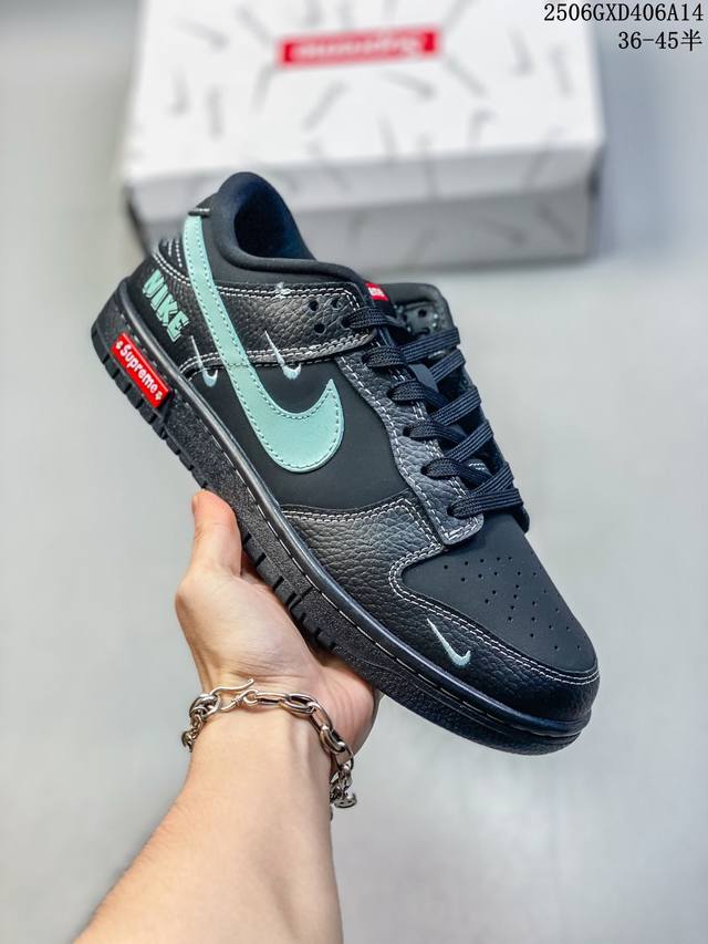 Nike Sb Dunk Low“Sup联名 蒂芙尼三小勾” 周年高端定制 低帮休闲板鞋 定制鞋盒 大厂纯原品质出货 超高清洁度 皮料切割干净无任何毛边 细节完