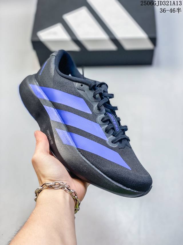 Adidas Adizero Evo Sl 舒适百搭耐磨 低帮 休闲马拉松竞速跑步鞋 男款 白红色 尺码：见图 编码：06Gjd321A13