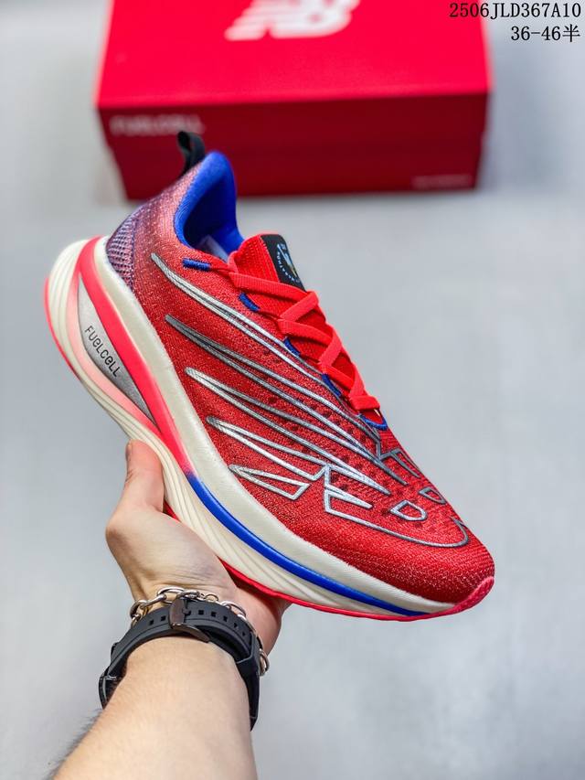 比赛日跑鞋,全面升级Nb新百伦New Balance Fuelcell Sc Elite V3燃料舱V3系列超轻量化低帮休闲运动慢跑鞋 New Balance中