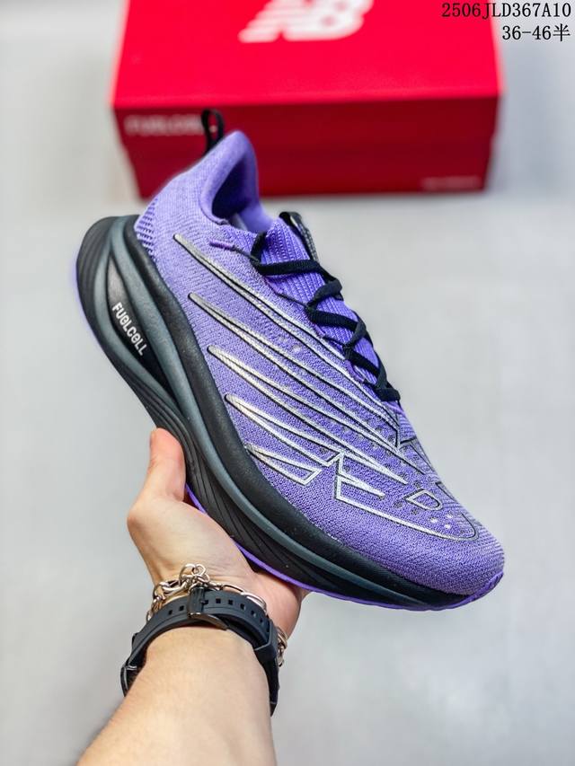 比赛日跑鞋,全面升级Nb新百伦New Balance Fuelcell Sc Elite V3燃料舱V3系列超轻量化低帮休闲运动慢跑鞋 New Balance中
