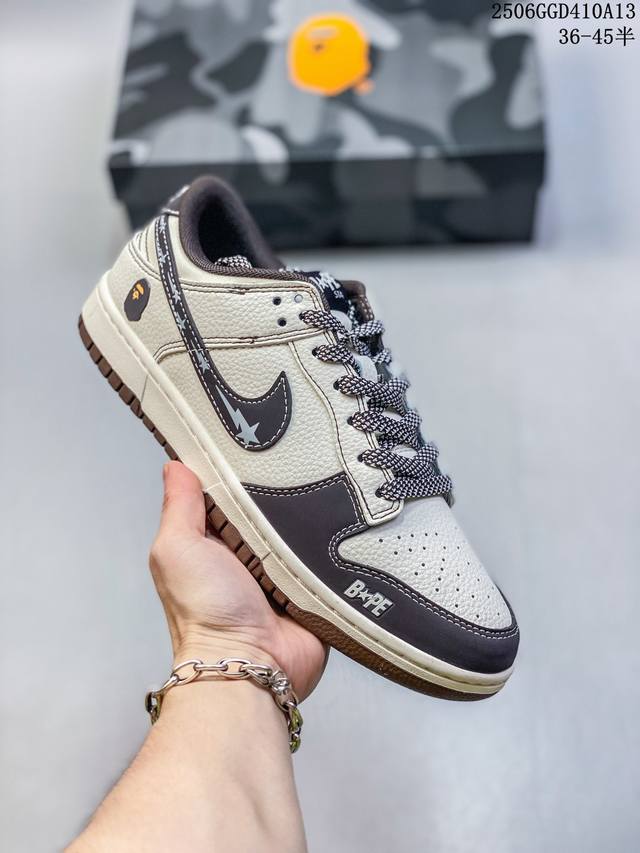 海外爆款限量发售！公司级 Nike Sb Dunk Low“猿人头联名 经典白黑勾配色” 高端定制 低帮休闲板鞋 定制鞋盒 大厂纯原品质出货 超高清洁度 皮料切