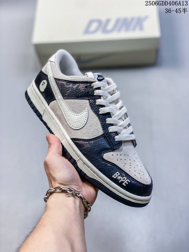 海外爆款限量发售！公司级 Nike Sb Dunk Low“Bape联名 泼墨猪八白勾” 周年高端定制 低帮休闲板鞋 定制鞋盒 大厂纯原品质出货 超高清洁度 皮
