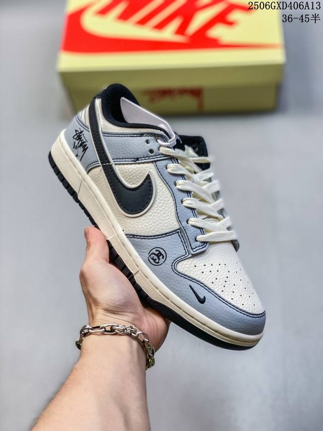海外爆款限量发售！Nike Sb Dunk Low“ 斯图西联名 灰黑勾” 周年高端定制 低帮休闲板鞋 定制鞋盒 大厂纯原品质出货 超高清洁度 皮料切割干净无任