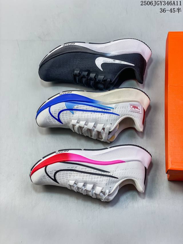 真标带半码 Nike Zoom Pegasus飞马37气垫超轻回弹专业跑步鞋Bq9646 尺码：见图 编码：06Jgy346A11