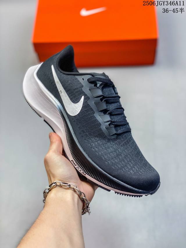 真标带半码 Nike Zoom Pegasus飞马37气垫超轻回弹专业跑步鞋Bq9646 尺码：见图 编码：06Jgy346A11