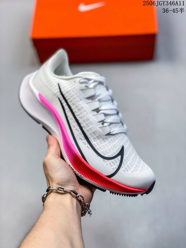 真标带半码 Nike Zoom Pegasus飞马37气垫超轻回弹专业跑步鞋Bq9646 尺码：见图 编码：06Jgy346A11
