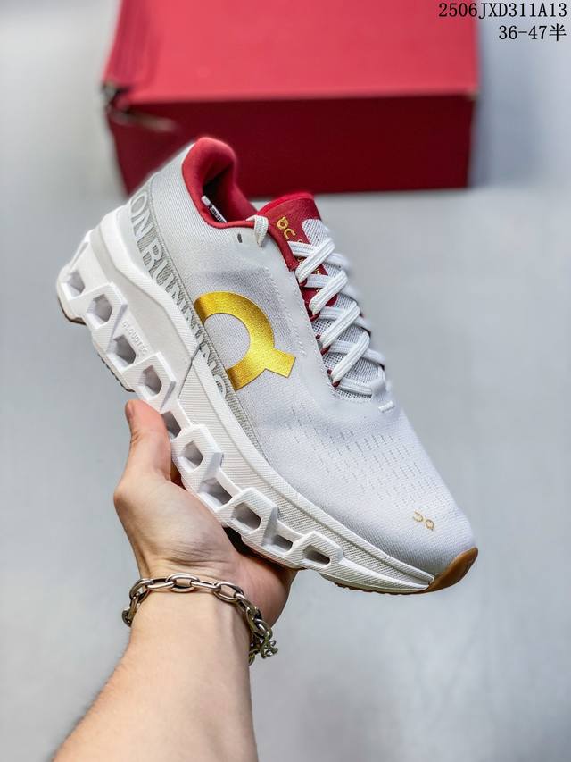 真标带半码 On昂跑 Cloudmonster 2 新品怪兽鞋男款轻量缓震跑鞋 尺码：见图 编码：06Jxd311A13