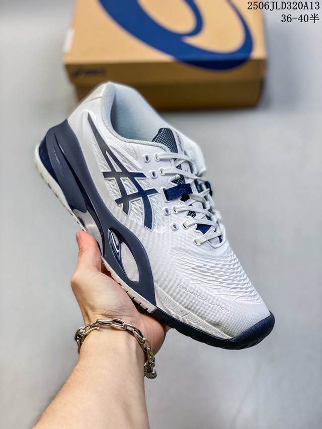 公司级Asics Gel-Resolution X 亚瑟士运动休闲透气专业网球鞋 轻量舒适透气材质 全滴塑鞋面中底3D可视Gel缓震胶效果 升级Flytefoa