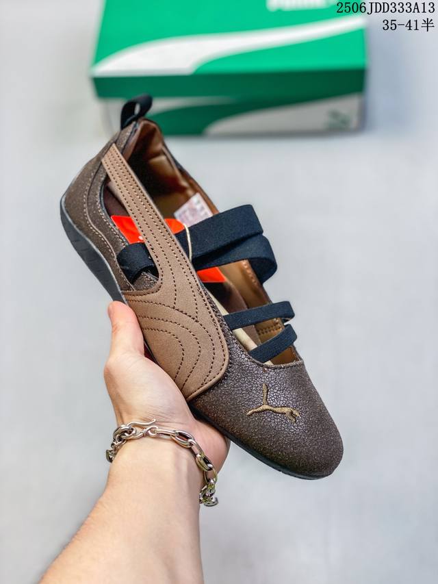 真标带半码 Puma 彪马 Speedcat Ballet Suede 一脚蹬芭蕾舞鞋休闲鞋403587 尺码：见图 编码：06Jdd333A13