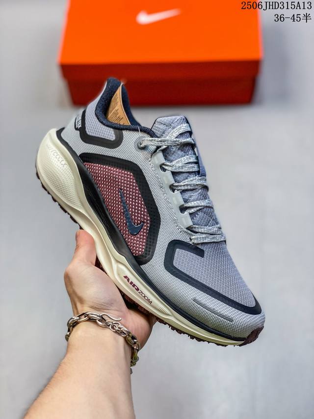 公司级 颠覆式升级 双气垫！Nike 飞马新鞋 触感柔软，质感升级！随着“耐克 蓝图 系列”在巴黎的盛大发布，全新一代 登月41代 Nike Pegasus 4