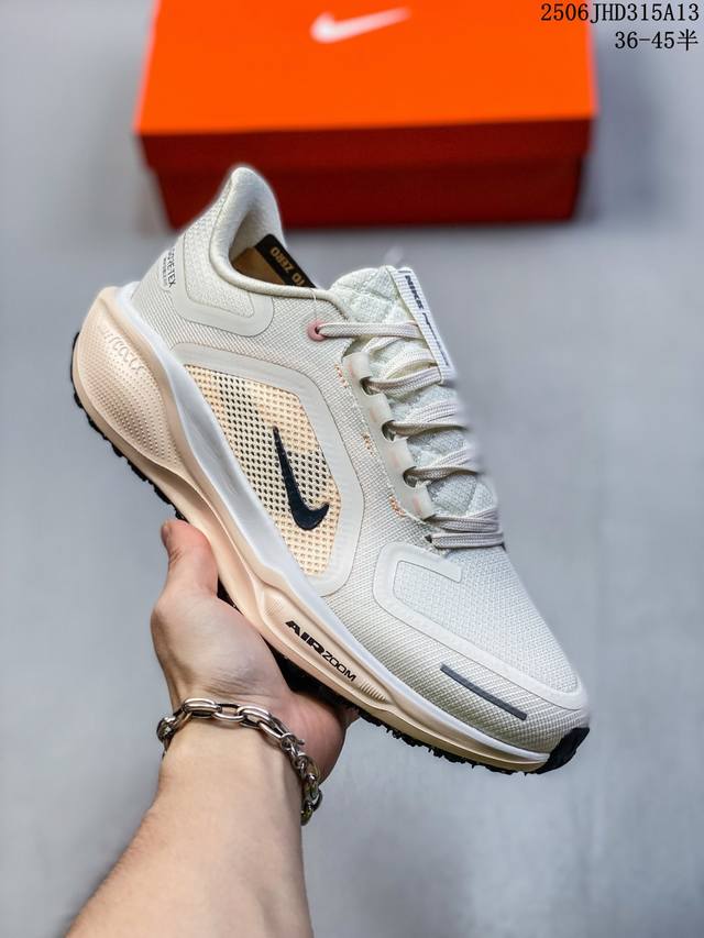 公司级 颠覆式升级 双气垫！Nike 飞马新鞋 触感柔软，质感升级！随着“耐克 蓝图 系列”在巴黎的盛大发布，全新一代 登月41代 Nike Pegasus 4