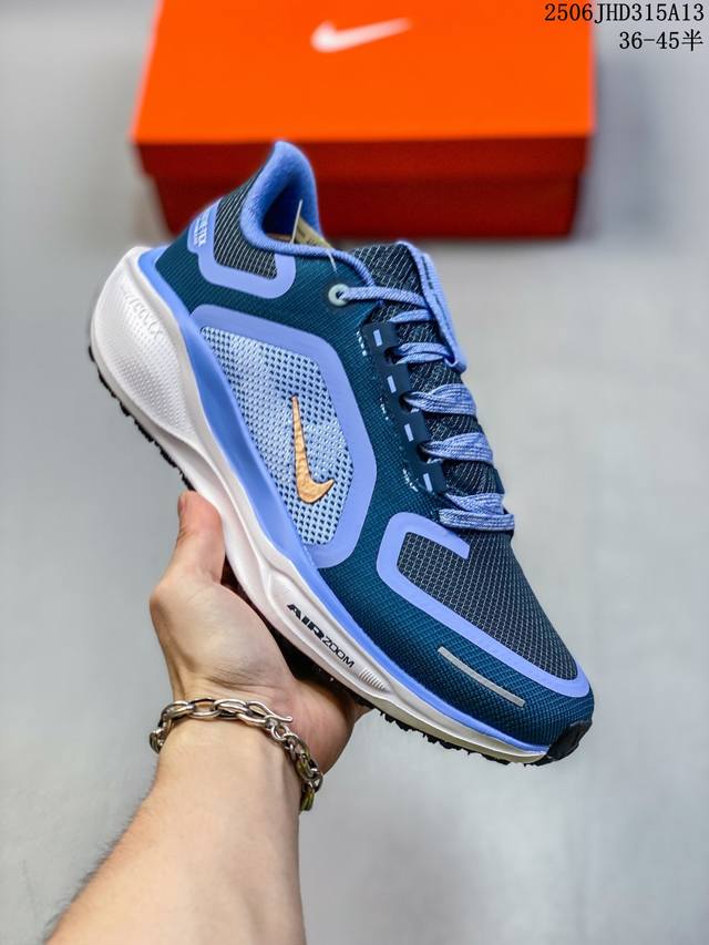 公司级 颠覆式升级 双气垫！Nike 飞马新鞋 触感柔软，质感升级！随着“耐克 蓝图 系列”在巴黎的盛大发布，全新一代 登月41代 Nike Pegasus 4