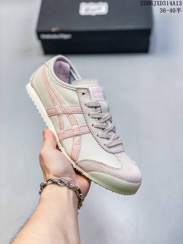 真标带半码！ Asics Onitsuka Tiger 亚瑟士 鬼冢虎 清晰显眼 配加软鞋垫 脚感舒适度爆满 原膜原料生产 鞋底平底耐磨防滑显著 一款绝佳休闲和