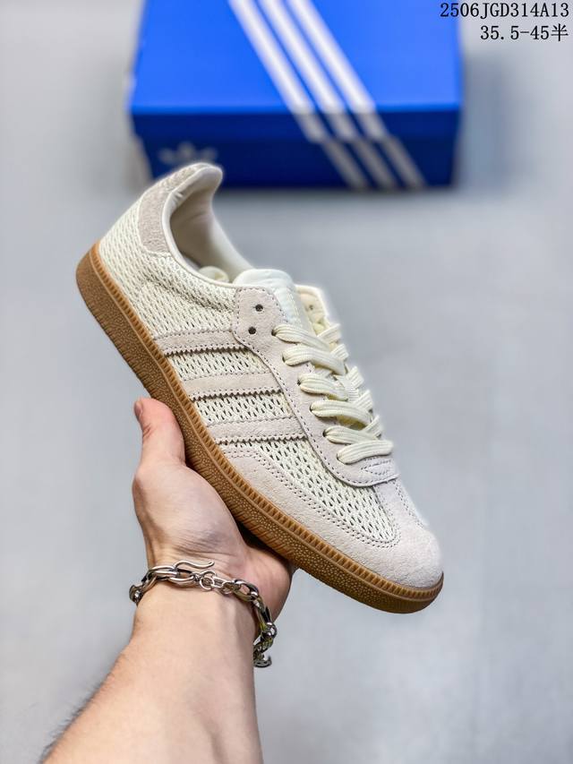 阿迪达斯 Adidas Originals Samba Og 镂空网面桑巴德训板鞋 货号：Kk3528 码数：35.5 36 36.5 37 38 38.5 3