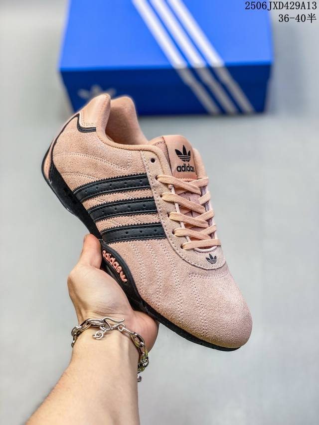 公司级Adidas Originals Adiracer 潮流运动防滑耐磨 阿迪达斯低帮休闲跑步鞋 尺码:36 36.5 37 38 38.5 39 40 编码