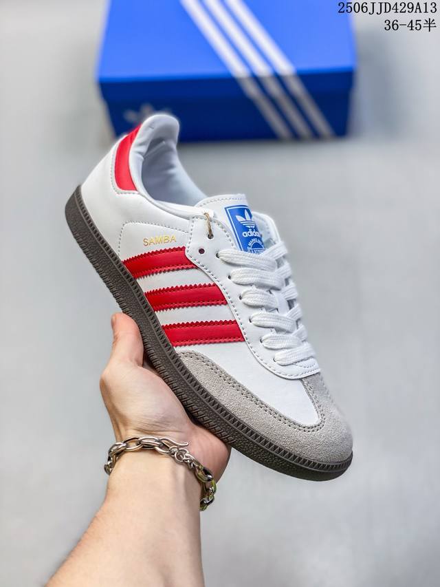 公司级Adidas Originals Samba 桑巴舞系列阿迪达斯 三叶草 绅士德训足球风百搭低帮休闲运动板鞋 尺码:36 36.5 37 38 38.5