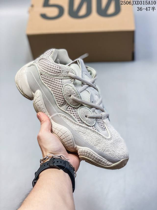 公司级带半码 Adidas Originals Yeezy 500 沙漠黄 Supermoon Yellow 翻毛皮织物 潮流复古 低帮 老爹鞋 男女同款 尺码