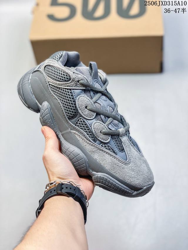 公司级带半码 Adidas Originals Yeezy 500 沙漠黄 Supermoon Yellow 翻毛皮织物 潮流复古 低帮 老爹鞋 男女同款 尺码