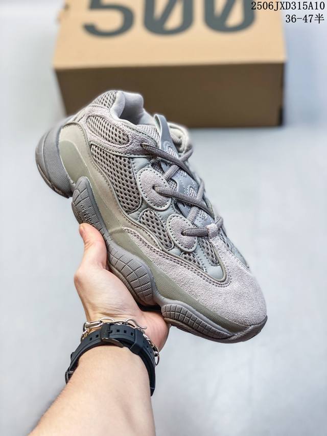 公司级带半码 Adidas Originals Yeezy 500 沙漠黄 Supermoon Yellow 翻毛皮织物 潮流复古 低帮 老爹鞋 男女同款 尺码