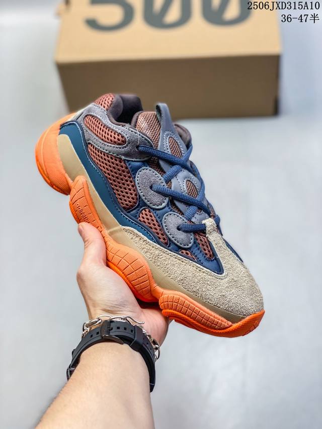 公司级带半码 Adidas Originals Yeezy 500 沙漠黄 Supermoon Yellow 翻毛皮织物 潮流复古 低帮 老爹鞋 男女同款 尺码