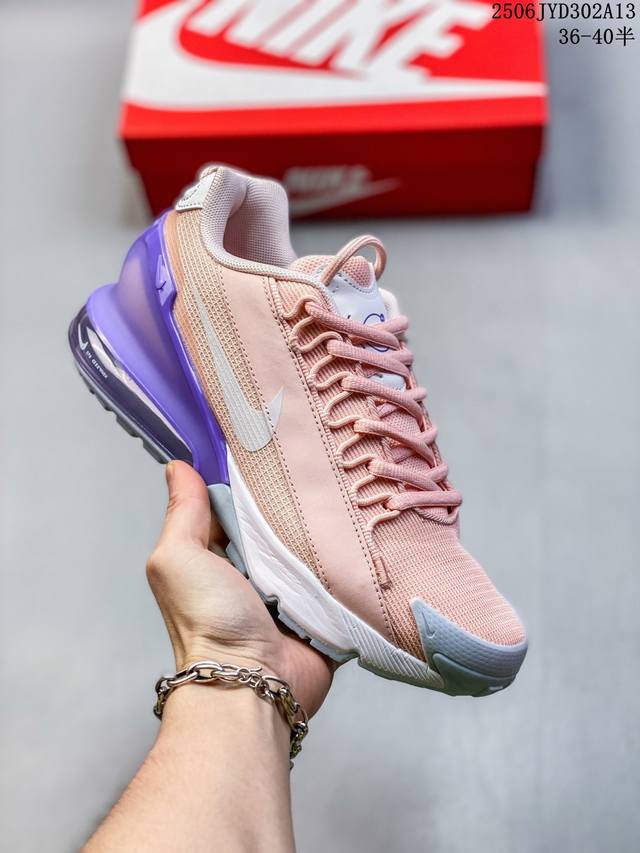 公司级Nike Air Max Pulse 2025半掌气垫 缓震跑步鞋 这款Nike Air Max Pulse鞋款采用Photon Dust、Reflect