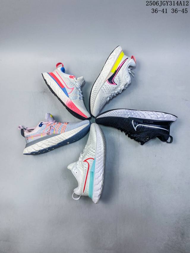 公司级耐克Nike React Infinity Run Fk 2Prm瑞亚机能风疾速系列越野缓震休闲运动鞋。新品首发 官方正确版原装组合大底 它鞋面足够灵活，