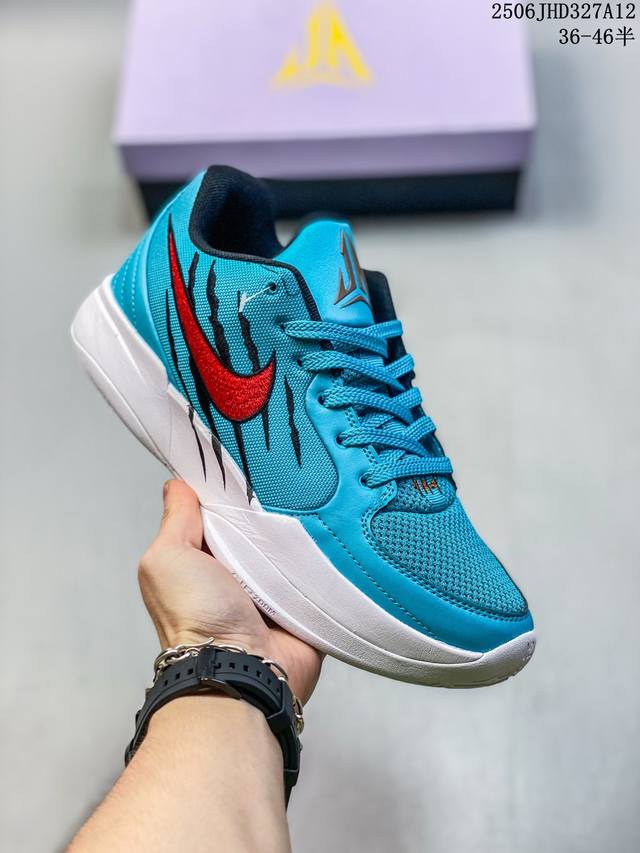 耐克 Nike 莫兰特二代 Zoom Ja 2Ep 低帮休闲运动篮球鞋 采用透气轻量网织鞋面材质配置两枚圆形Zoom Air纤维气垫重大升级，采用更为挺拔的鞋口