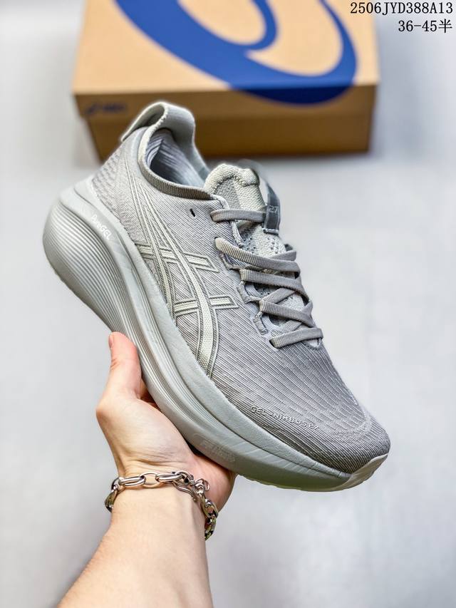 公司级 Asics亚瑟士升级Gel-Nimbus 27女款跑鞋透气缓震回弹跑鞋N27跑步鞋该鞋款专为提高跑者舒适度和运动表现而设计，搭载了新型鞋面材料和更强的缓