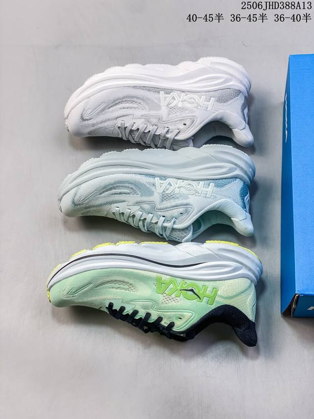 真标带半码 Hoka One One Clifton 10 舒适百搭 低帮 休闲跑步鞋 男款 绿色 尺码：见图 编码：06Jhd388A13