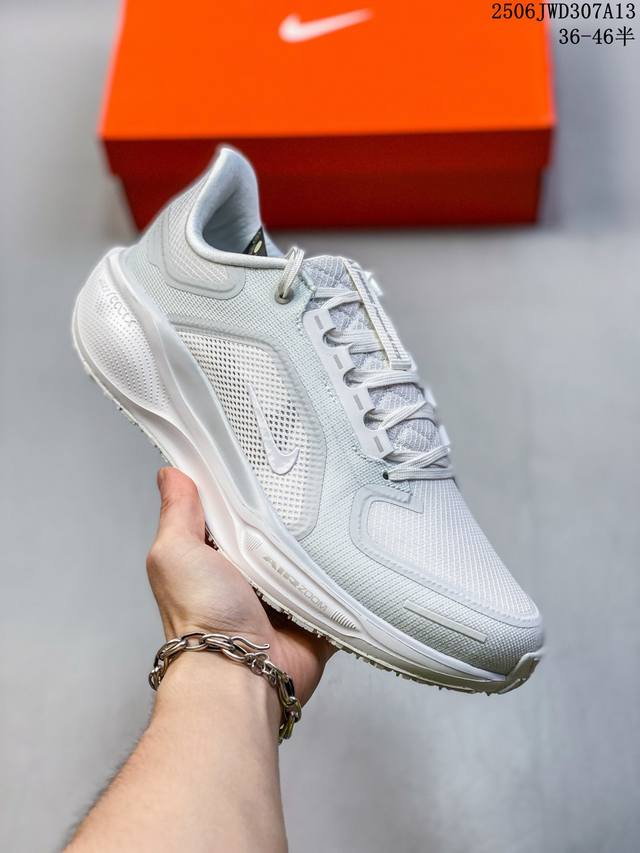 公司级 颠覆式升级！Nike 飞马新鞋 触感柔软，质感升级！随着“耐克 蓝图 系列”在巴黎的盛大发布，全新一代 登月41代 Nike Pegasus 41运动老